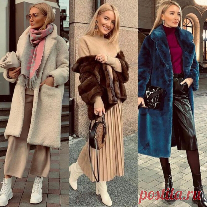С чем носить шубу, чтобы это выглядело модно. 27 идей | Модный Lifestyle | Яндекс Дзен