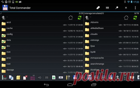 Файловый менеджер Total Commander для Android. Версия 2.04