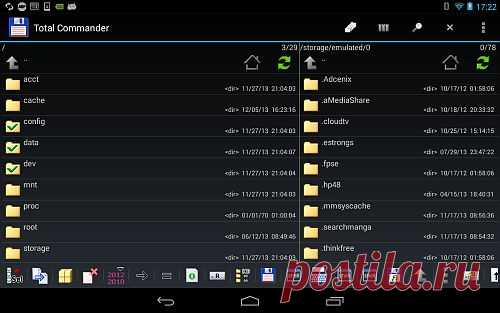 Файловый менеджер Total Commander для Android. Версия 2.04