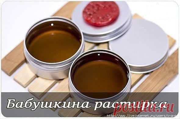 Без заголовка