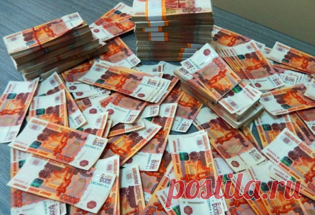 Россиянину досталось 95 000 000 рублей из-за ошибки банка: цена жизни на широкую ногу Только вчера у меня была тема о том, что банк всегда остается в выигрыше. Не в последнюю очередь, благодаря большому штату специалистов,...