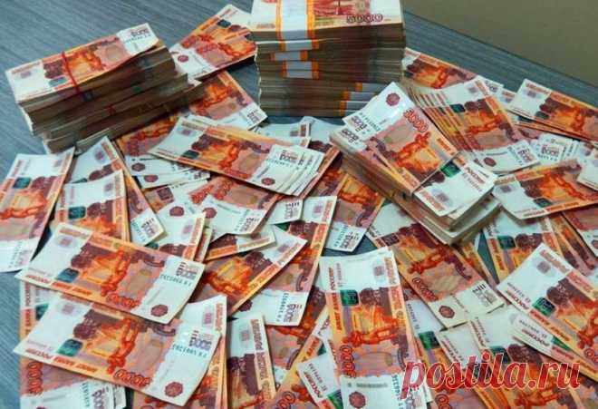 Россиянину досталось 95 000 000 рублей из-за ошибки банка: цена жизни на широкую ногу Только вчера у меня была тема о том, что банк всегда остается в выигрыше. Не в последнюю очередь, благодаря большому штату специалистов,...