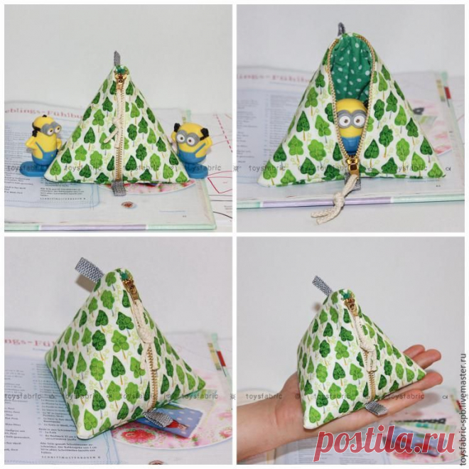 Шьем треугольную косметичку - Ярмарка Мастеров - ручная работа, handmade