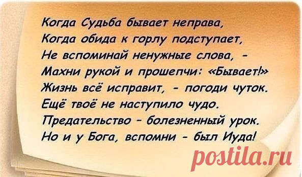 Мой Мир@Mail.Ru