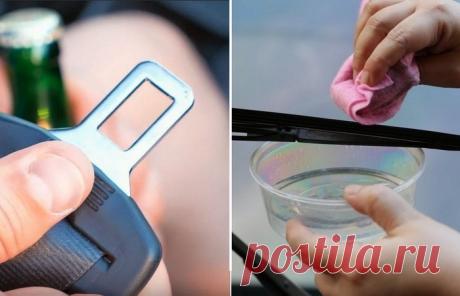 Летние советы и хитрости для водителей . Тут забавно !!!