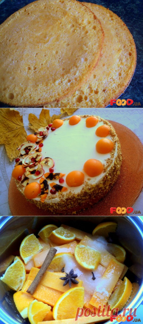 Торт «Осенний блюз» - Кулинарные рецепты на Food.ua