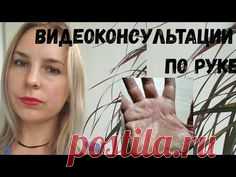 (48) Pinterest