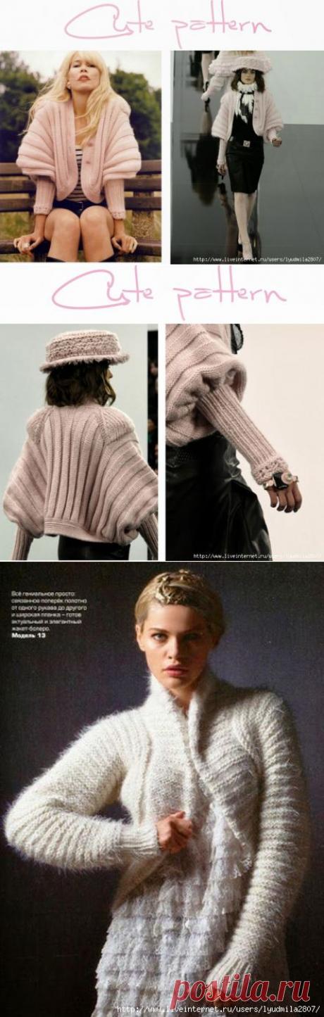 Клаудия Шиффер и её болеро-жакетик