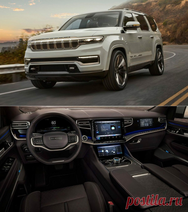 Новые Jeep Wagoneer и Grand Wagoneer: в чем разница? | AUTOSPAWN