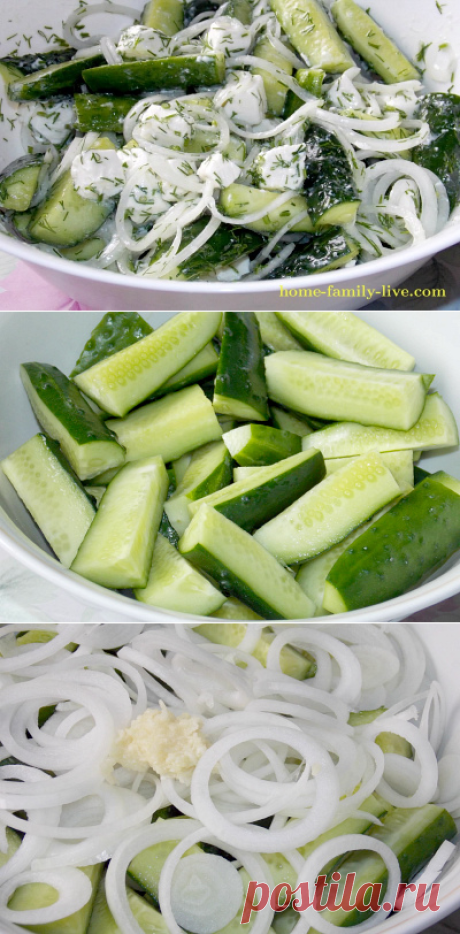 Салат закусочный/Сайт с пошаговыми рецептами с фото для тех кто любит готовить