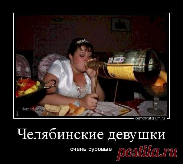Выпуск №6528 - выпуск анекдотов сайта вокруг смеха