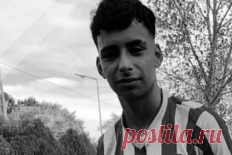 Полицейские застрелили 17-летнего футболиста. В Аргентине футболиста клуба «Барракас Сентраль» Лукаса Гонсалеса застрелили полицейские. Игрок находился вместе с друзьями в машине, когда сотрудники правоохранительных органов начали преследование и открыли огонь. Футболист получил два пулевых ранения в голову, которые оказались смертельными.