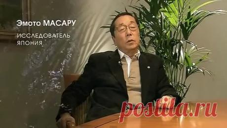 Не говори воде "дурак"...