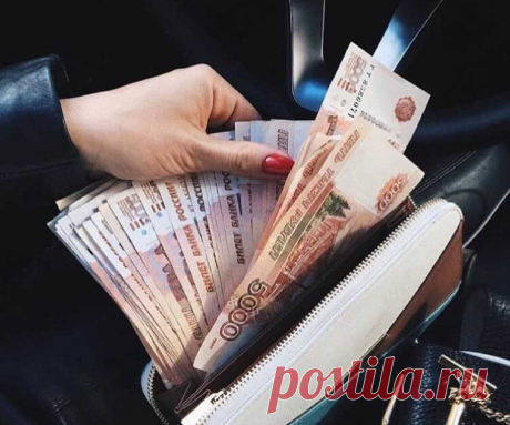 Как работает магия для денег? Как улучшить финансовое состояние: правила проведения магических обрядов. Чтобы деньги липли: простые способы привлечь их силой мысли 100% Магия и колдовство, Подборка обрядов Магия денег и удачи: как привлечь с помощью белой ворожбы. Один из самых спорных способов привлечь в свою жизнь богатство и благополучие, хотя достаточно