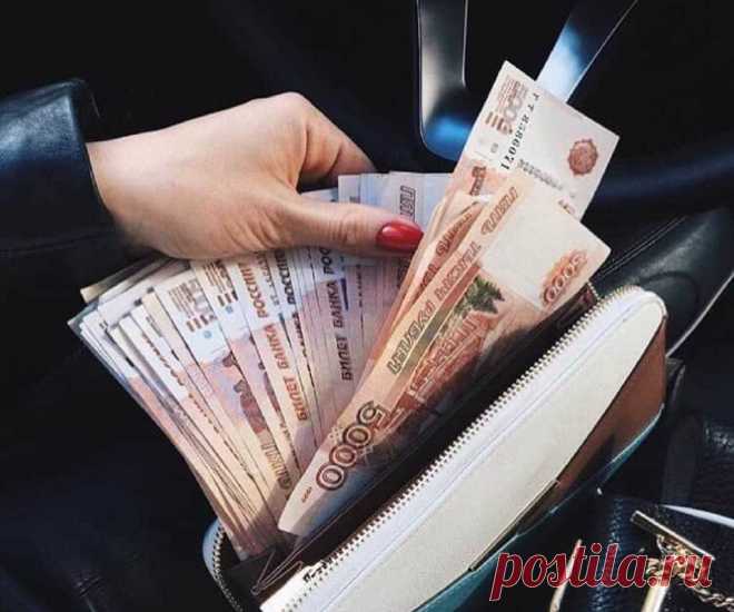 Как работает магия для денег? Как улучшить финансовое состояние: правила проведения магических обрядов. Чтобы деньги липли: простые способы привлечь их силой мысли 100% Магия и колдовство, Подборка обрядов Магия денег и удачи: как привлечь с помощью белой ворожбы. Один из самых спорных способов привлечь в свою жизнь богатство и благополучие, хотя достаточно