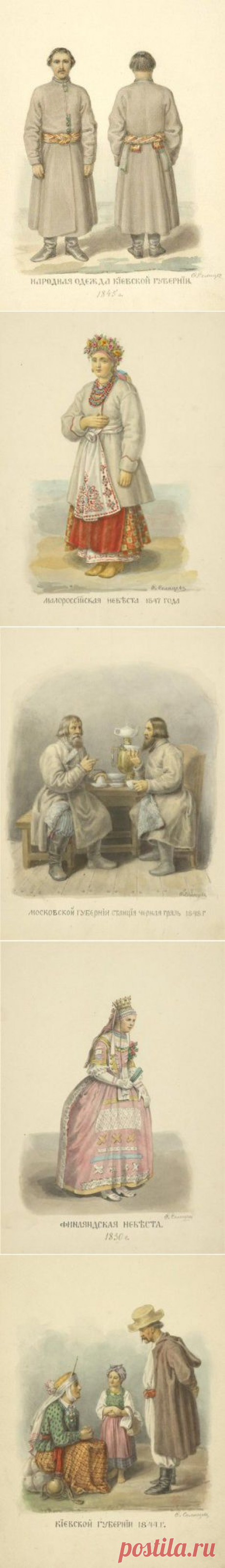 (+1) - ГЛАВНЫЕ ПРОЗВИЩА, КОТОРЫМИ НАРЕКЛИ РУССКИХ | КНИЖНЫЙ КЛУБ