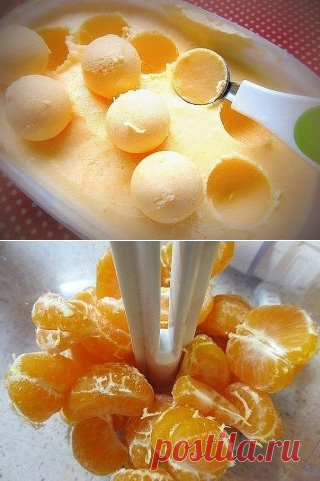 (56) Одноклассники
