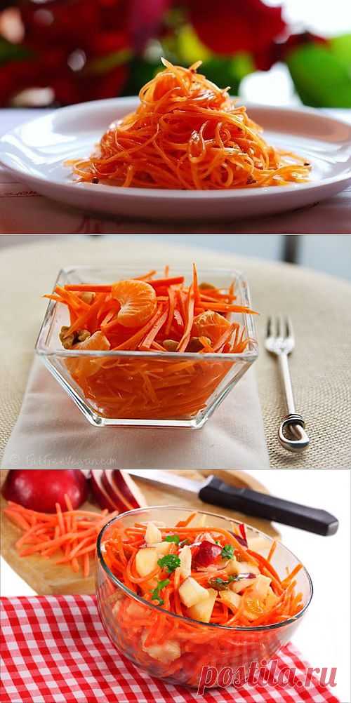 Самые полезные салаты из моркови / Простые рецепты