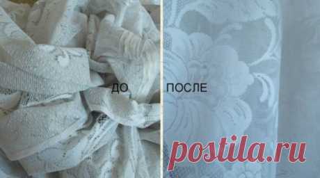 Любимая тюль станет белее, новой – вся желтизна уйдет без следа с одним интересным ингредиентом
Ожелтевший тюль весьма огорчает хозяйку. Занавеска вся такая целенькая, красивая, к интерьеру идеально идет, всего пару лет повисела на окошке — и вот! Хоть и стиранная она регулярно, а все равно — оттенок стал серо-желтый и выглядит, будто из бабушкиного сундука вытащена. Не комильфо получается. Ну, не выбрасывать же ее! Тем более, что новый тюль […]
Читай дальше на сайте. Жми подробнее ➡