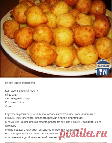 (3) Одноклассники