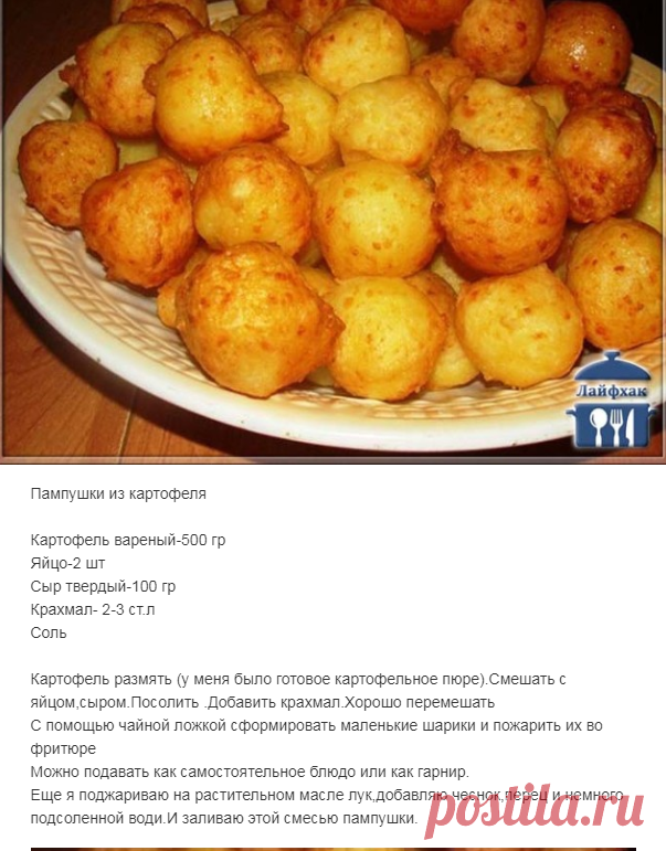 (3) Одноклассники