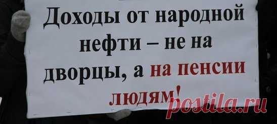 (21) Одноклассники