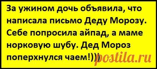 Однокласники