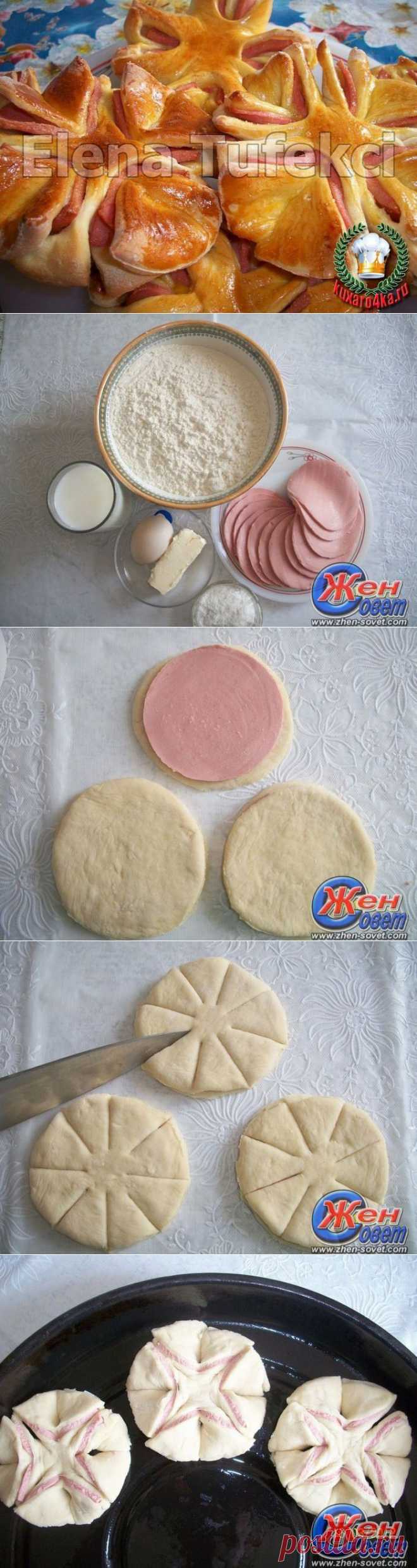 Колбасные цветы...