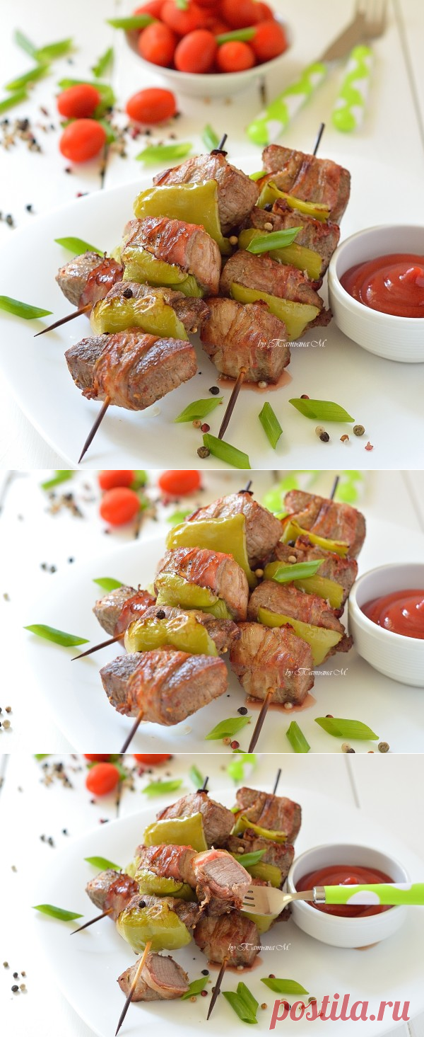 Шашлык из говядины в беконе | Кулинарный блог Татьяны М.