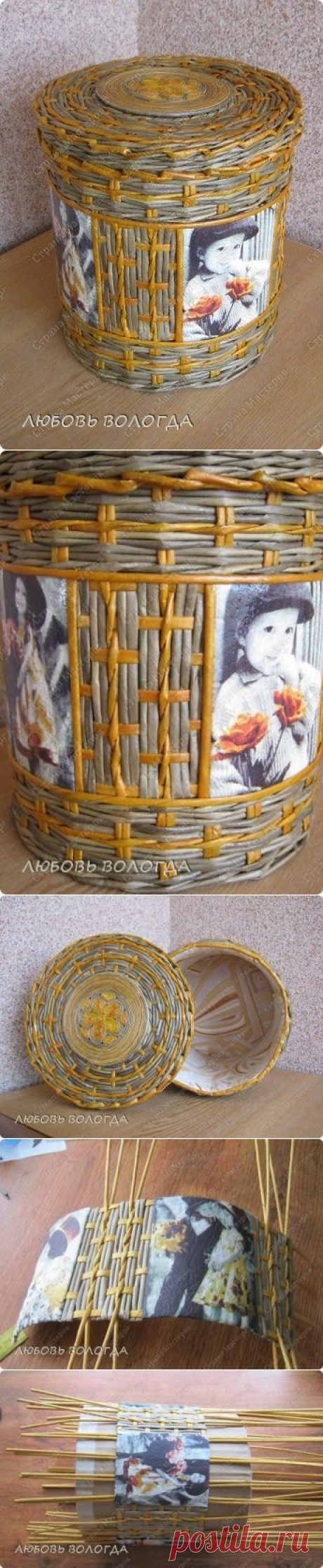 Плетение из газет. Бочонок со вставками. Мастер-класс | HandMade