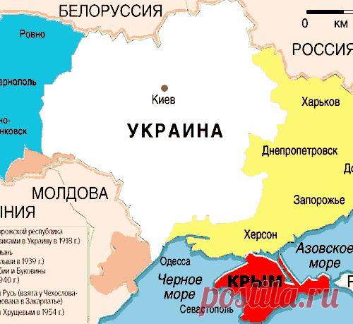 - Мир тесен!