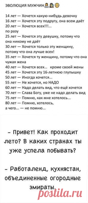 Сад настроения - Сад настроения добавил(-а) новое фото. | Facebook