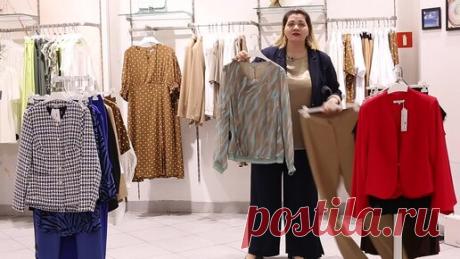Осень 2023 в женской коллекции одежды больших размеров от Lady Sharm | Женская одежда больших размеров Lady Sharm | Дзен