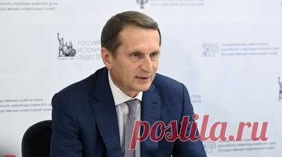 Нарышкин провёл встречи по Украине в Анкаре. Глава МИД Турции Хакан Фидан заявил о визите в страну главы Службы внешней разведки России Сергея Нарышкина. Читать далее