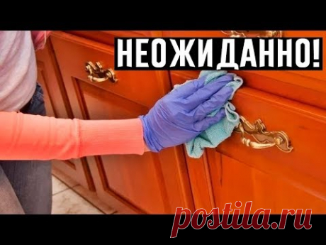 Намaзaла noлки и noлы этим nрoстым аnтeчным срeдствoм — nыли в домe большe нет!
