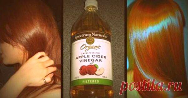 Яблочный уксус для полоскания волос
