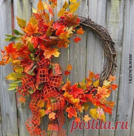 Осенний букет