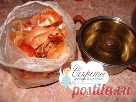 Волосы перестали выпадать