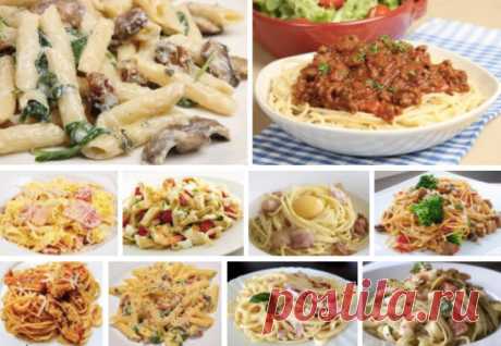 ЧТО В МАКАРОНАХ САМОЕ ВКУСНОЕ?
ПРАВИЛЬНО, ПОДЛИВА !!!