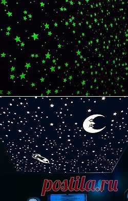 Звездное небо у Вас дома | Сделай сам - Самоделки своими руками