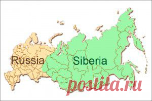 Россия никак не делится