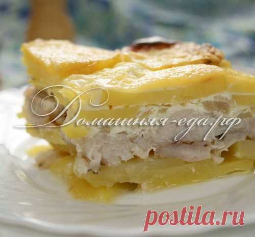 РЫБА, ЗАПЕЧЕННАЯ С КАРТОФЕЛЕМ