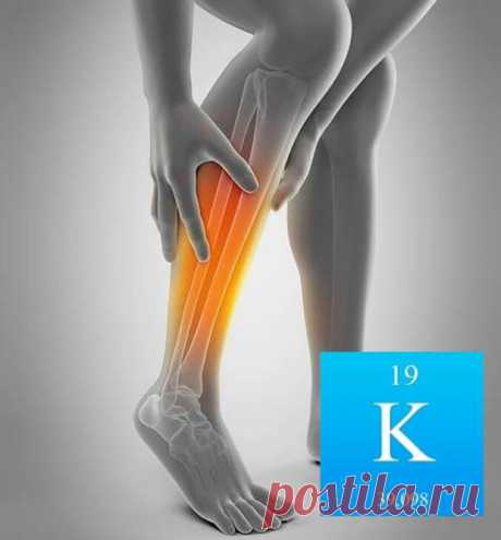 Признаки дефицита калия и способы его восполнить
Человеческое тело – сложный и удивительный механизм, для нормального функционирования которого требуются питательные вещества, содержатся которые в продуктах питания. Особенно важен для организма калий, поскольку именно этот микроэлемент отвечает за работу мышц и сердца, поддерживает кислотно-щелочной баланс, укрепляет кости, предотвращает...
Читай дальше на сайте. Жми подробнее ➡