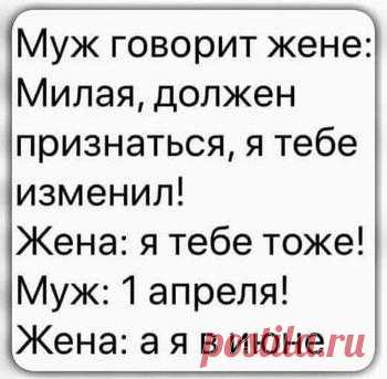ОБОРЖАКА
