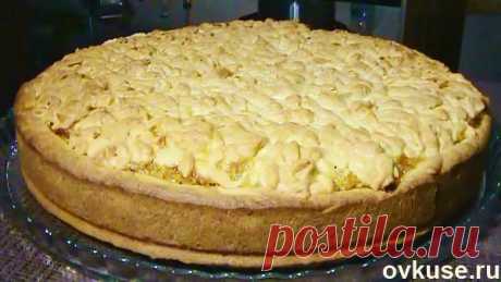 Лимонный пирог