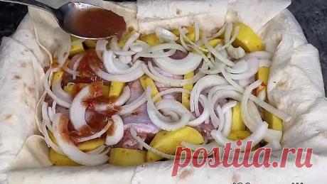 Мясо с картофелем в лаваше! Это нереально вкусно!