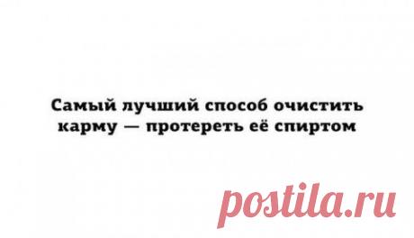 ДЕМЫЧИ И КАРТИНКИ (ОТ РЖЕВСКОГО)-96. | Сайт Союза Юмористов