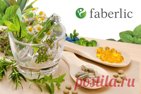 Серии | Faberlic