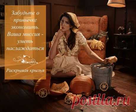 (82) ДОБРЫЕ СКАЗКИ-ТРЕНИНГИ.
