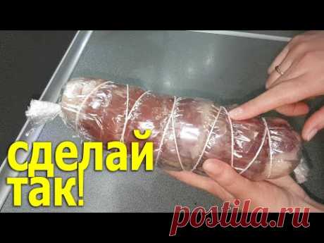 Беру обычное САЛО и вот что получается. Мясные слоёные рулеты  вкусные и недорогие.